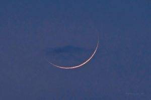 The example of Hilal which marks the first day of the month in Islamic calendar.